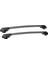 Nissan Qashqai +2 NJ10 (2010-2013) için Araca Özel Kilitlenebilir Ara Atkı / Portbagaj Taşıma Barları 2 Adet Set (Gri) 1