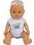 2030121 Sunman, Boubou Altını Islatan ve Konuşan Bebek Seti 30 cm 5