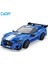 C51077W Cada Blue Knight Blok Seti 325 Parça -Vagon Life 2