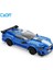 C51077W Cada Blue Knight Blok Seti 325 Parça -Vagon Life 3