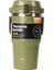 Nessiworld Shotay Journey Mug 650 ml 2