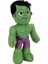 0311 Marvel Core Hulk Peluş 25 cm -Sunman 4