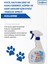 ® Perfect Power Leke Ve Koku 750 Ml - 4