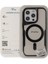 Apple iPhone 16 Kılıf Boyi Magsafe Silikon Kapak - Siyah Glstd 1