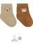 Bistyle Bear Penye Soket Çorap 2'li BS10116 Bej 1