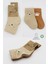 Bistyle Bear Penye Soket Çorap 2'li BS10116 Bej 5