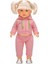 Nessiworld Tina Sporty Bebek 45 Cm. 2