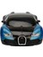 1:24 Bugatti Veyron 16.4 Işıklı Uzaktan Kumandalı Araba 5