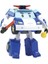 Polı MRT-685 Sesli ve Işıklı Robocar Poli Büyük Transforming Robot Poli 2