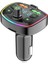 Minuto Q7 NR74 Rgb Renkli Fm Radyo Transmitter Mp3 Çalar Bluetooth 5.0 Çakmaklık Type-C Hızlı Şarj Aleti 1