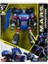 Nessiworld 41160 M.a.r.s. Dönüşebilen Robot Dinozor 2