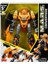 Nessiworld 41160 M.a.r.s. Dönüşebilen Robot Dinozor 3