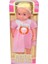 Nessiworld GL100262 Masal Anlatan Sare Bebek 41 cm -Vardem 1