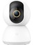 Smart Camera C300 Spherical Ip Security Camera Iç Mekan 2304 x 1296 Piksel, Tavan/duvar/masa 1