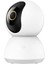Smart Camera C300 Spherical Ip Security Camera Iç Mekan 2304 x 1296 Piksel, Tavan/duvar/masa 2