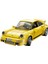 C51079W Cada Ruf Ctr 2017 Yellowbird Blok Seti 222 Parça -Vagon Life 2