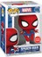 Spıder-Man 1454 Funko Pop 1