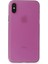 Apple iPhone Xs Max Kılıf Pp Ultra Ince Kapak - Pembe Glstd 1