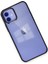 Apple iPhone 12 Kılıf Element Silikon - Siyah Glstd 1