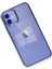 Apple iPhone 12 Kılıf Element Silikon - Mavi Glstd 1