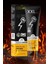 Maxi Size Krem ve Sprey 1 Adet 3