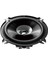 TS-G1310F 13 cm Tweeter'sız 230 Watt Oto Hoparlör (2'li Takım) 2