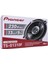 TS-G1310F 13 cm Tweeter'sız 230 Watt Oto Hoparlör (2'li Takım) 3