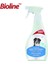 Luxury Köpek Uzaklaştırıcı Sprey 300 ml 510128 1 Adet 1