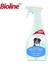 Luxury Köpek Uzaklaştırıcı Sprey 300 ml 1 Adet 1