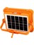 Panther PT-200W USB Şarjlı Solar Projektör 2