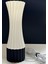 Modern Abajur (11X32 Cm) 4