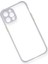 Apple iPhone 12 Kılıf Miami Şeffaf Silikon - Lila Glstd 1