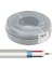 Kamera Kablosu Cctv Cca 2+1 x 0.22 100 Metre 1