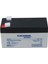 Yokohama YH-121.3 12 Volt - 1.3 Amper Akü (97 x 43 x 52 Mm) 3