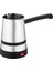 320ML Inox Elektrikli Çelik Cezve 700W SCM-2970 1