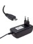 12 Volt 2 Amper Mıcro USB Tablet Pc Adaptörü 2