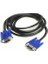 VGA Kablosu 1.45MT PL-7008 1