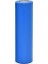 Narita 3.7V 1200 Mah Lithıum Lıon 18650 Başlıksız Şarjlı Pil (5047) 1