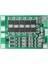 40A Bms 12.6V 18650 Lityum Pil Şarj Koruma Modülü 1