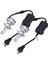 F2 H4 LED Araba Farı LED Canbus 72W 12000LM 6500K Otomatik Far Sis Lambası Ampulleri (Yurt Dışından) 1