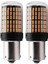 Adet Süper Parlak Hiper Flaş Yok 1156 Canbus Araba LED Işığı BAU15S PY21W 144SMD 3014 Çip Araba LED Dönüş Sinyali Geri Vites Stop Lambası LED Yedek Ampuller (Yurt Dışından) 1