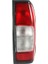 Nissan Navara D22 Ute Dx St St-R 1997-2015 RLN026-EU-R Için Araba Sağ Arka Lambası Fren Lambası Sinyal Lambası (Yurt Dışından) 1