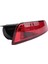 Volvo XC60 2008-2013 Için Araba Arka Tampon Reflektörü Arka Sis Lambası Reflektörü Lambası Arka Lambası Reflektörü 30763322 Sol (Yurt Dışından) 1