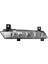 1Z0941067 Araba Sol Drl LED Sis Lambası Skoda Octavia Rs 2009-2013 Otomatik Sürüş Lambası Gündüz Farı Tampon Lambası (Yurt Dışından) 1