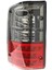 Arka Tampon Sol LED Arka Işık Tertibatı Fren Stop Lambası Nissan Patrol Gq 1988-1997 2655505J00 (Yurt Dışından) 3