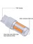 7440, T20 LED Ampuller Amber Sarı 900 Lümen Süper Parlak Dönüş Sinyalleri Işığı Fren Durdurma Park Lambası Yedekleme Ters Işık Kuyruk Ampul Dc 12V 3.6W (2'li Paket) (Yurt Dışından) 2