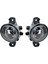 1 Çift 26155-89927 26150-89927 Halojen Ön Sis Farı Farı Nissan Qashqai X-Trail Versa Maxima Altima Için (Yurt Dışından) 1