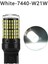 Araba 3014 144SMD Canbus T20 7440 W21W LED Ampuller Dönüş Sinyal Lambaları Park Freni Lambası Geri Vites Lambaları 6000K Beyaz (Yurt Dışından) 3