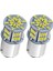 1156 LED Ampul Beyaz 1003 BA15S 1141 7506 LED Ampul 2835 54-Smd (Yurt Dışından) 1