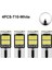4 Adet Araba T10 LED Ampuller W5W 4014 26SMD Işık Plaka Sinyal Ampul (Yurt Dışından) 5